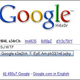 Image for article titled WSJ Goes Back to 1999 to Freak Out About 'l33t 5p34k'